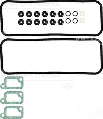 Gasket Set, cylinder head cover